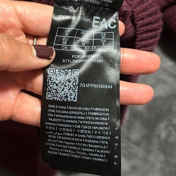 Guess Burgundy lace up sweater - Picture 4 of 8